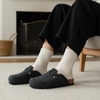CUSHIONAIRE Hana Vegan Suede Clogs for Women, Cork Footbed Potato Shoes(Charcoal Wool)