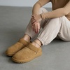 CUSHIONAIRE Hilo-3 Cozy Suede Womens Slippers, Soft Faux Fur Lined Slip On House Shoes for Women with Cushioned Memory Foam(Chestnut 2)