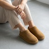 CUSHIONAIRE Hilo-3 Cozy Suede Womens Slippers, Soft Faux Fur Lined Slip On House Shoes for Women with Cushioned Memory Foam(Chestnut Leaf Genuine Suede)