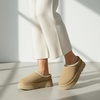 CUSHIONAIRE Kabuki Platform Boots Genuine Suede Fuzzy Mule Slippers for Women with Memory Foam | Indoor/Outdoor Womens Slippers | Wide Widths Available(Biscuit Suede)