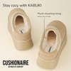 CUSHIONAIRE Kabuki Platform Boots Genuine Suede Fuzzy Mule Slippers for Women with Memory Foam | Indoor/Outdoor Womens Slippers | Wide Widths Available(Biscuit Suede)