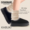 CUSHIONAIRE Kabuki Platform Boots Genuine Suede Fuzzy Mule Slippers for Women with Memory Foam | Indoor/Outdoor Womens Slippers | Wide Widths Available(Black Suede)