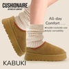 CUSHIONAIRE Kabuki Platform Boots Genuine Suede Fuzzy Mule Slippers for Women with Memory Foam | Indoor/Outdoor Womens Slippers | Wide Widths Available(Chestnut Suede)