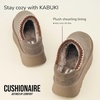 CUSHIONAIRE Kabuki Platform Boots Genuine Suede Fuzzy Mule Slippers for Women with Memory Foam | Indoor/Outdoor Womens Slippers | Wide Widths Available(Taupe Suede)
