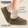 CUSHIONAIRE Kabuki Platform Boots Genuine Suede Fuzzy Mule Slippers for Women with Memory Foam | Indoor/Outdoor Womens Slippers | Wide Widths Available(Taupe Suede)