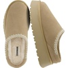 CUSHIONAIRE Kabuki Platform Boots Genuine Suede Fuzzy Mule Slippers for Women with Memory Foam | Indoor/Outdoor Womens Slippers | Wide Widths Available(Biscuit Suede)
