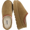 CUSHIONAIRE Kabuki Platform Boots Genuine Suede Fuzzy Mule Slippers for Women with Memory Foam | Indoor/Outdoor Womens Slippers | Wide Widths Available(Chestnut Suede)