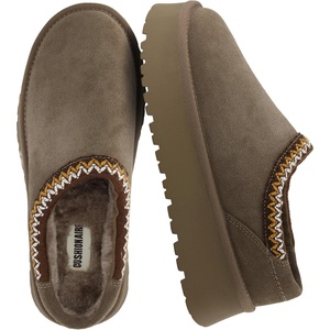 CUSHIONAIRE Kabuki Platform Boots Genuine Suede Fuzzy Mule Slippers for Women with Memory Foam | Indoor/Outdoor Womens Slippers | Wide Widths Available(Taupe Suede)