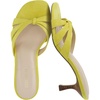 CUSHIONAIRE Malta Strappy Kitten Heels for Women, Dressy Open Toe Low Heel Sandals with Memory Foam Comfort(Yellow)