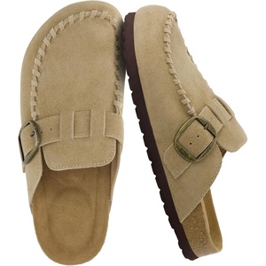 CUSHIONAIRE Canoe Genuine Suede Clogs for Women Footwear with Moc Toe Design – Casual Slip On Womens Shoes(Beige)
