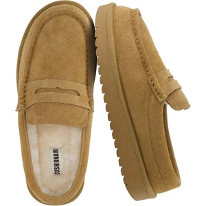 CUSHIONAIRE Ollie Cozy Genuine Suede Clogs for Women, Comfortable Slip-On Mule Loafers with Faux Fur Lining, Memory Foam Cushioning and Durable Rubber Sole(Chestnut)